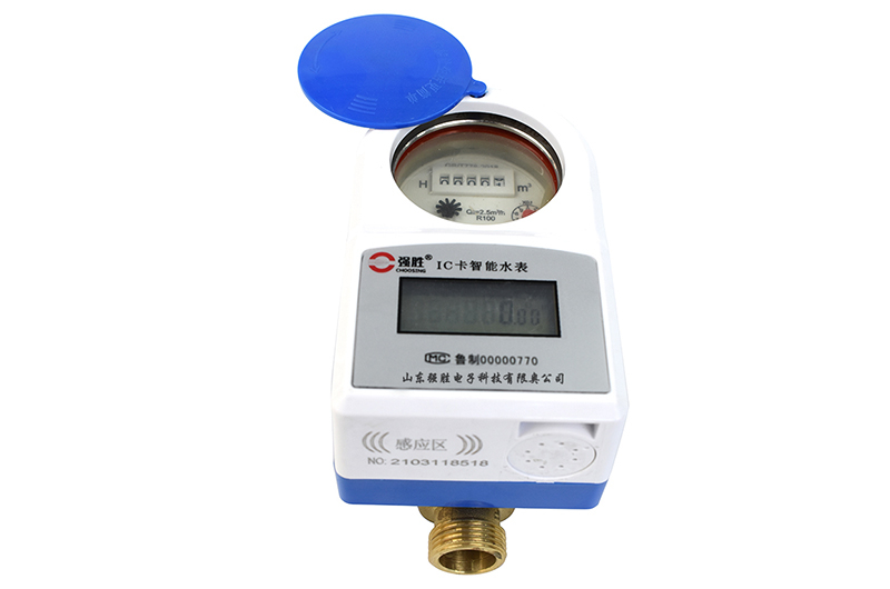 IC卡預(yù)付費(fèi)智能水表