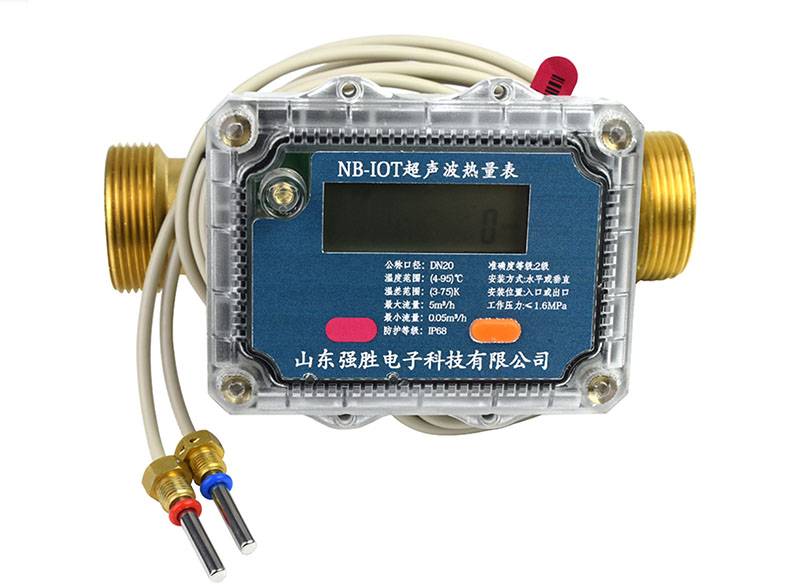 NB-IOT超聲波熱量表